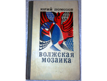 ����� 6 (44).jpg