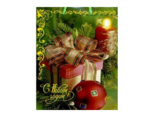 ����� �.�.������� ������� ������: 6667