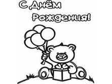 Image391.png
