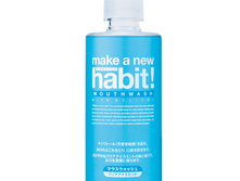 �������� ��� ���������� ��� �� ������ ���� Nissan "NS FaFa Make a new Habit"