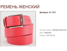 27-143 (869 ���).jpg