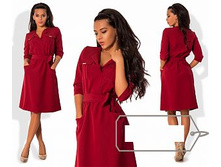 ������ "��������" Ry��5527 ���� 1500 �.