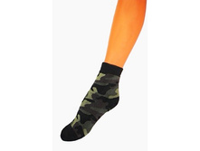 �15�529 ����� ������� (����) 44-45���. 16-18, 18-20, 20-22, 22-24