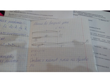 IMG 20161025 185816.jpg