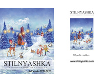 ���� ���������