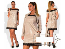 ������ � ������ ��� ������ ��� "�������" Ry��320/1 ���� 1950 �.