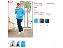 ���������� ������ 342 - 1450�.JPG