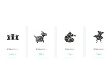 Snap 2016.10.21 21.40.34 192.jpg