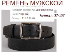 27-137 (1149 ���).jpg