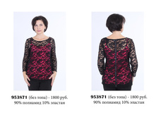 953871 1800 ���.jpg