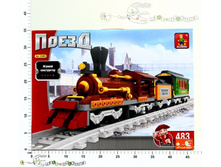 ��403598 ������. �����. AUSINI ����� 483 ���. 1533,00.jpg