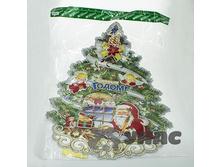 ������ ���.���� SD03-69XL ���� 50�67�� �200 ��� 00070563 73,9���.jpg