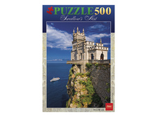 ���� STANDARD 500 ���������, �2, ������������� �����, 340�460��, 500��2 11540 133,49.jpg