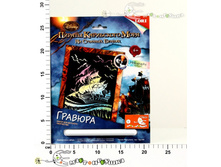 ���-049L ������� 105,00.jpg