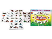 �������. ������� - 83,67 ���