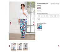 ����� ������� 1003 - 1200�.JPG