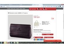 2016-10-28 10-52-48.png