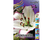 30,68���. ����� �������(��� 5 ��. ���������� �� 2��.).jpg