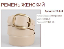 27-144 (941 ���).jpg