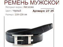 27-29 (1121 ���).jpg