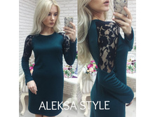 950 ��� ������ � ������� ������� �������� �-� +������� ����� (�����) ������� (8).jpg