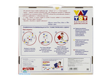 ��������� ����������� ���� VAY TOY "������"_���� 1950 ���._���� �� 6 ��.