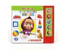 ���� � �������. ��� ������ ����� - 234,24 ���