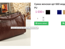 ���. �60 ������ �������.png