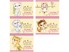 ������ ��� ��������� 16�. �4 �� ������� ������� ������ 20,34.jpg