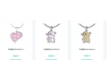 Snap 2016.10.21 21.38.08 183.jpg