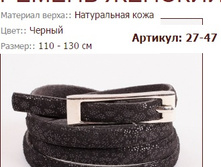 27-47 (502 ���).jpg