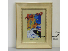 145.5���. ��� 00-00006973 V ��������� 308 ���-�� 15�21 ����� (72).jpg