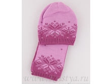 Islandija-bez-pompona (2).jpg