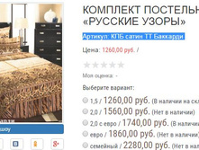 ������� ��� ����� �� ��������.JPG