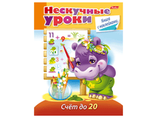 ������-������� �5 16�. HATBER � ����������, ��������� �����, �ޣ� �� 20, 16��5� 14981 32,65.png