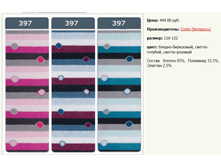 2016-10-14 00-12-36.png