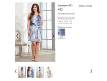 ������� 452 - 1050�.JPG