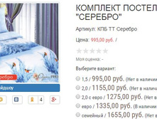 ������� ��� �� �������.JPG