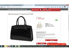 2016-10-28 09-27-06.png