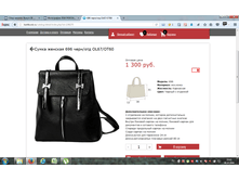 2016-10-28 10-43-10.png