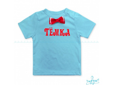 Product-Futbolka-s-babochkoy-Temka-imya-lyuboe-cropper- 0f37b7421e638bcc813fffd368fd2f0b.ipthumb460x460prop.jpg