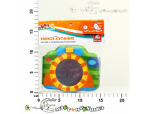 ��7514 ������ ��� ������� ������� 222,00.jpg