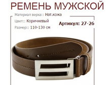 27-26 (431 ���).jpg