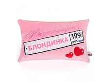 Poduschka-v-avto-nastoyashaya-blondinka.jpg