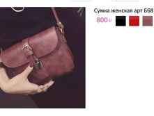 ���. �68.png