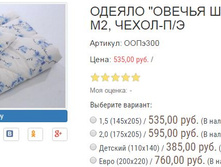 ������� ����300.JPG