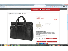 2016-10-28 10-55-03.png