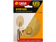 83,5���. ��� 75110V ������ ���� ������ �� 2.5��.png