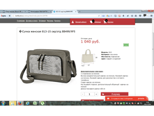 2016-10-28 09-19-05.png