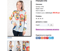 ����� �� 500�! 42(46-48). 900�